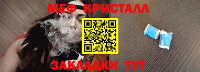 гидропоника Балашиха