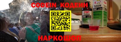 гидропоника Балашиха