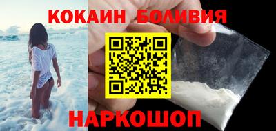 гидропоника Балашиха