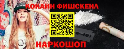 PSILOCYBIN Балаково