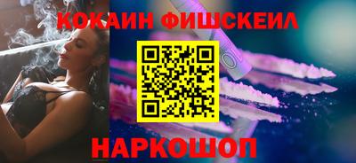 гидропоника Балашиха