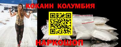 гидропоника Балашиха