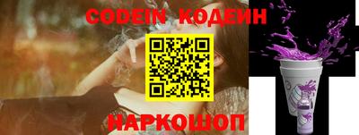 гидропоника Балашиха