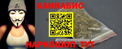 гидропоника Балашиха