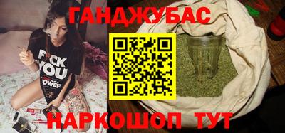 гидропоника Балашиха