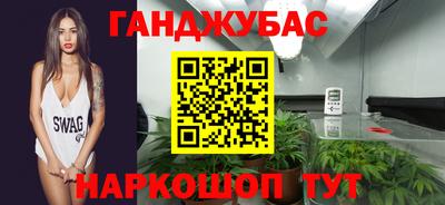 apvp Волгодонск