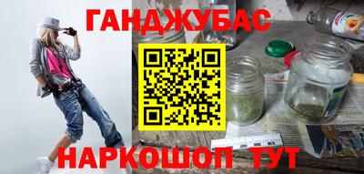 PSILOCYBIN Балаково