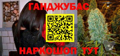 гидропоника Балашиха