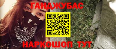 PSILOCYBIN Балаково