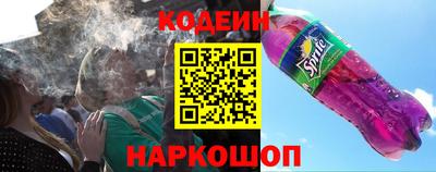 гидропоника Балашиха