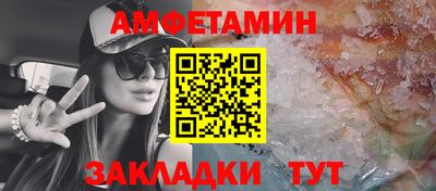 гидропоника Балашиха