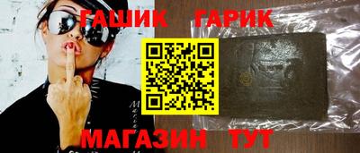 PSILOCYBIN Балаково