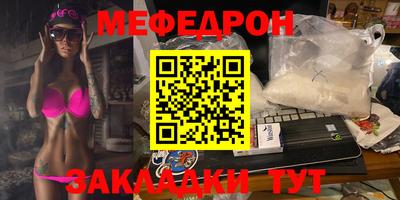 PSILOCYBIN Балаково