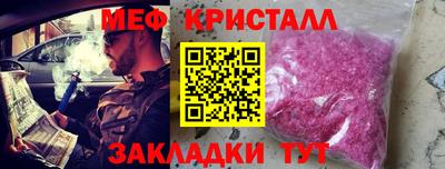 гидропоника Балашиха