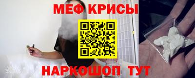 гидропоника Балашиха